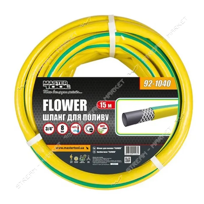 Шланг для полива трехслойный Mastertool 92-1040 Flower d18 3/4" 15м                                 