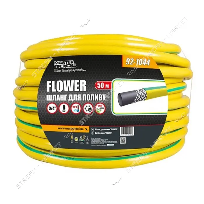 Шланг для полива трехслойный Mastertool 92-1044 Flower d18 3/4" 50м                                 