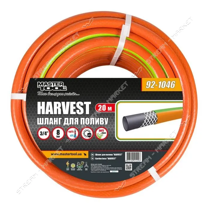Шланг для полива трехслойный Mastertool 92-1046 Harvest d18 3/4" 20м                                