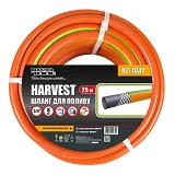 Шланг для полива трехслойный Mastertool 92-1047 Harvest d18 3/4" 25м