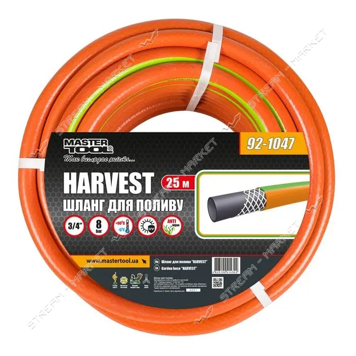 Шланг для полива трехслойный Mastertool 92-1047 Harvest d18 3/4" 25м