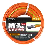 Шланг для полива трехслойный Mastertool 92-1048 Harvest d18 3/4" 30м