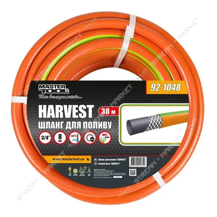 Шланг для полива трехслойный Mastertool 92-1048 Harvest d18 3/4" 30м