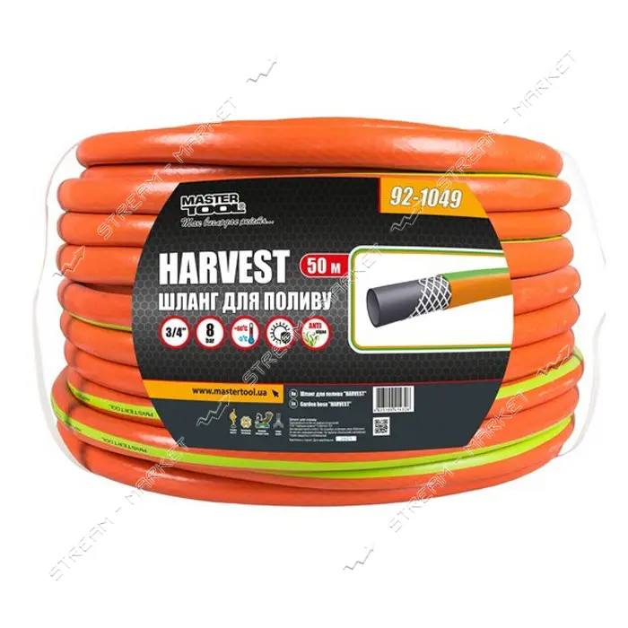 Шланг для полива трехслойный Mastertool 92-1049 Harvest d18 3/4" 50м