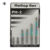 Набор бит на блистере РН-2x25мм 2 шт РН-2x50мм 2шт РН-2x70мм 1шт РН-2x90мм 1шт                      