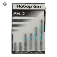 Набір біт на блістері РН-2x25мм 2 шт РН-2x50мм 2шт РН-2x70мм 1шт РН-2x90мм 1шт                      