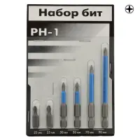 Набір біт на блістері РН-1x25мм 2шт РН-1x50мм 2шт РН-1x70мм 1шт РН-1x90мм 1шт                       
