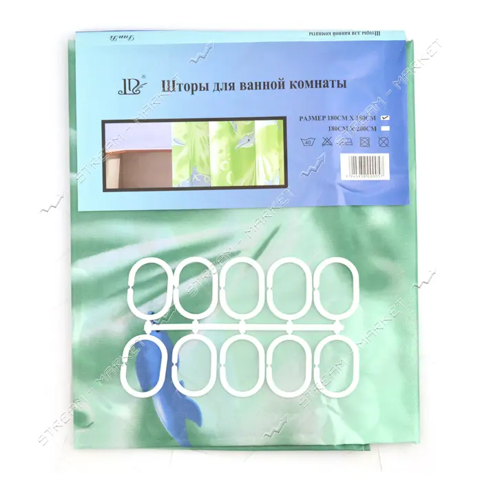 Штора для ванны Атлас атласная ткань 180х180см зеленая