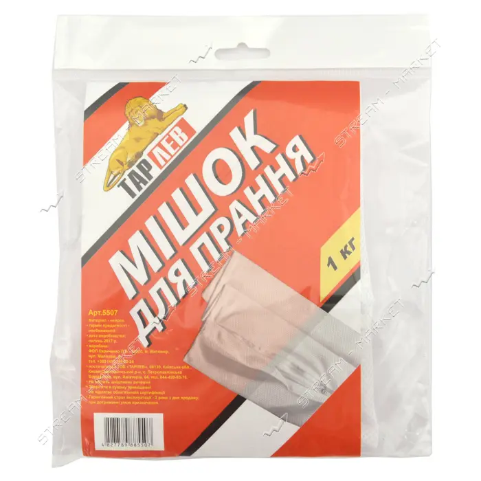 Мешок для стирки ТарЛев 30х40 на 1кг