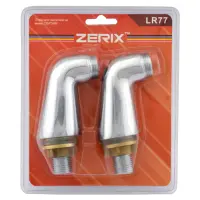 Комплект переходников для установки смесителя в акриловую ванну Zerix LR77                          