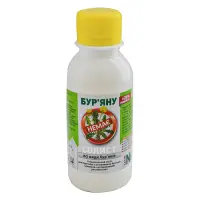 Гербицид сплошного действия Агромакси Солист в.р 480г/л к.с.глифосата 120мл                         