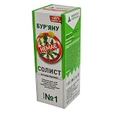 Гербицид сплошного действия Агромакси Солист в.р 480г/л к.с.глифосата 120мл