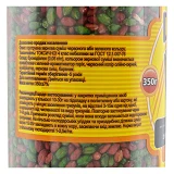 Зерно Агромакси Котофеїч микс 350г ПЭТБ д.в.бродифак 0.0025% с мумиф                                