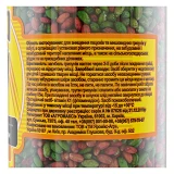Зерно Агромакси Котофеїч микс 350г ПЭТБ д.в.бродифак 0.0025% с мумиф                                