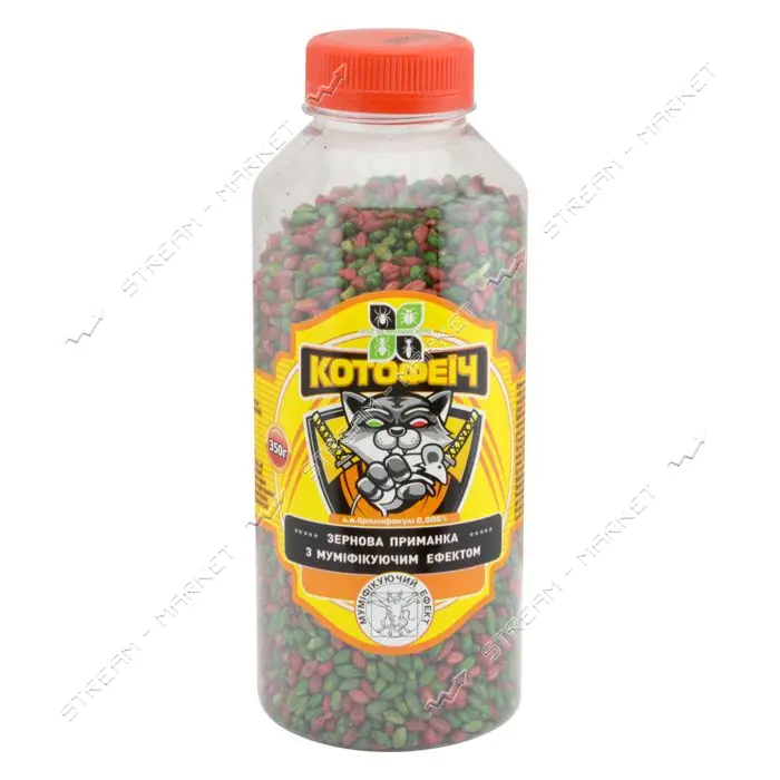 Зерно Агромакси Котофеїч микс 350г ПЭТБ д.в.бродифак 0.0025% с мумиф                                