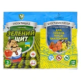 Зеленый щит Агромакси для томатов и перца с баклажанами 3мл плюс 12мл