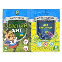 Зеленый щит Агромакси для винограда 3мл плюс 12мл                                                   