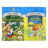 Зеленый щит Агромакси для огорода универсальный 3мл плюс 12мл                                       