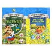 Зеленый щит Агромакси для огорода универсальный 3мл плюс 12мл                                       