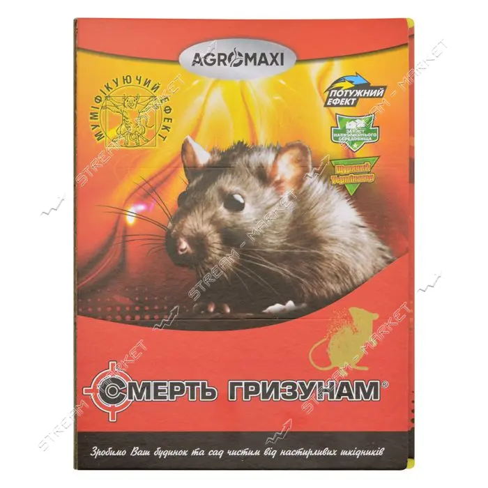Клеевая ловушка Агромакси Смерть грызунам с арахисовым маслом 21x15,5x35см 40г