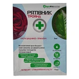 Рятивнык роз 3мл плюс 11мл на 2 сотки                                                               
