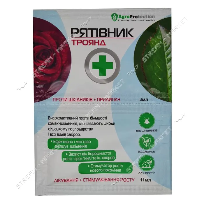 Рятивнык роз 3мл плюс 11мл на 2 сотки                                                               