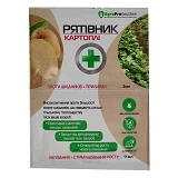 Рятивнык картофеля 3мл плюс 11мл на 2 сотки