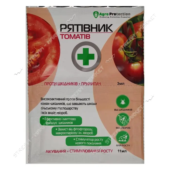Рятивнык томатов 3мл плюс 11мл на 2 сотки                                                           