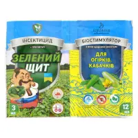 Зеленый щит Агромакси для огурцов и кабачков 3мл плюс 12мл                                          