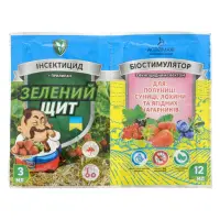 Зеленый щит Агромакси Зеленый щит для клубники, земляники и ягодных кустарников 3мл плюс12мл        