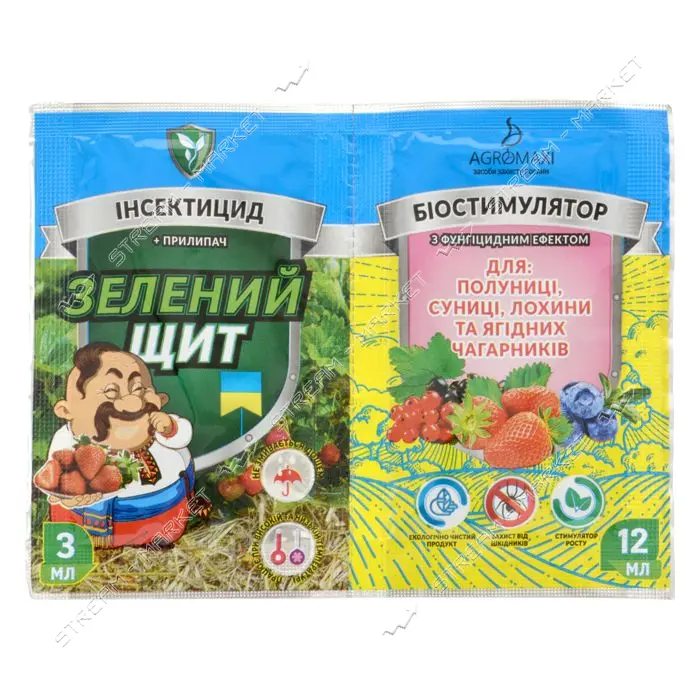 Зеленый щит Агромакси Зеленый щит для клубники, земляники и ягодных кустарников 3мл плюс12мл