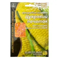 Семена кукурузы сладкой Агромакси Сахарный початок 20г                                              