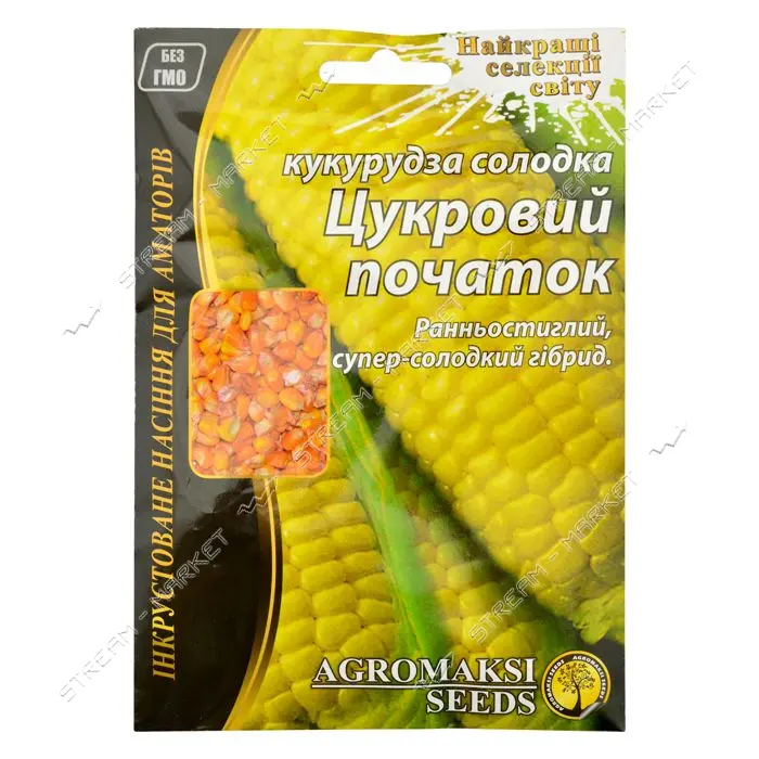 Семена кукурузы сладкой Агромакси Сахарный початок 20г                                              