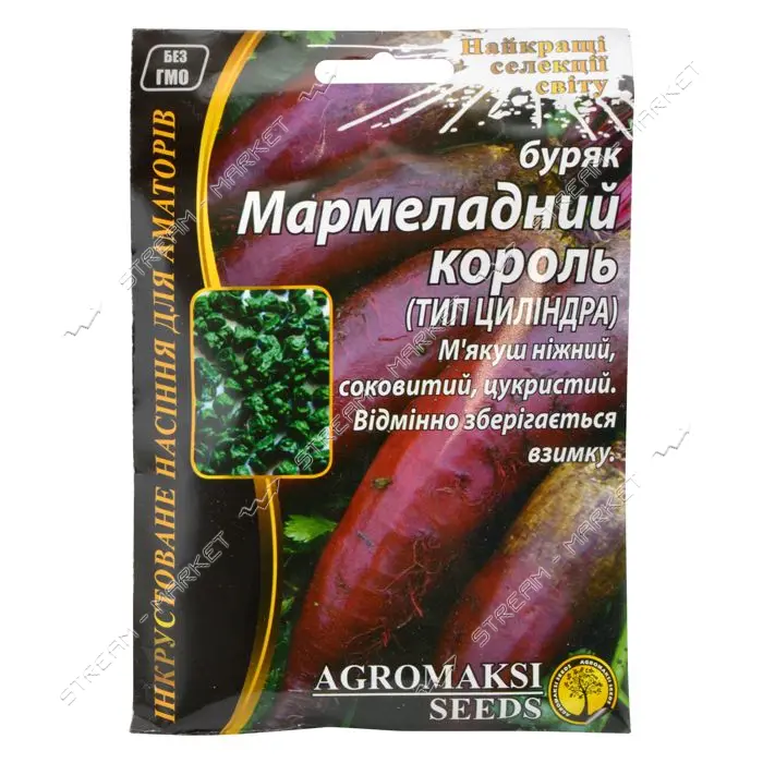Семена свеклы Агромакси Мармеладный король тип цилиндры 15г                                         