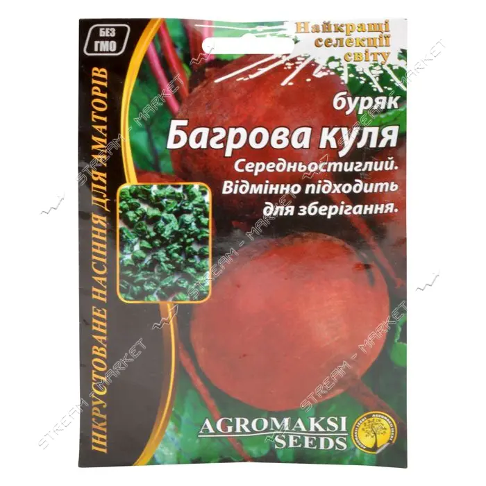 Семена свеклы Агромакси Багровый шар 15г