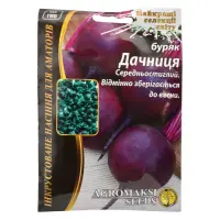 Семена свеклы Агромакси Дачница 15г                                                                 