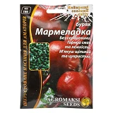 Семена свеклы Агромакси Мармеладка 15г