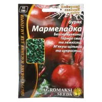 Семена свеклы Агромакси Мармеладка 15г                                                              