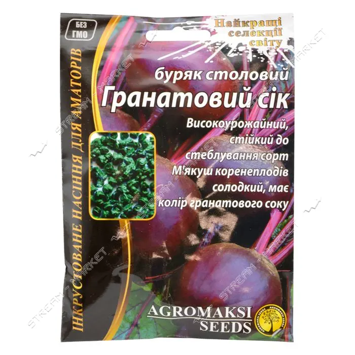 Семена свеклы Агромакси Гранатовый сок 15г