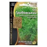 Семена Агромакси Укроп Грибовский 15г                                                               
