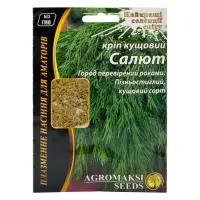 Семена Агромакси Укроп кустовой Салют 10г                                                           