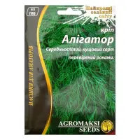 Семена Укроп АГРОМАКСИ Аллигатор 20г                                                                
