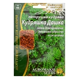 Семена петрушки кучерявой Агромакси Кудряшка Дашка 15г                                              