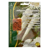 Семена петрушки корневой Агромакси Вершки и корешки 15г