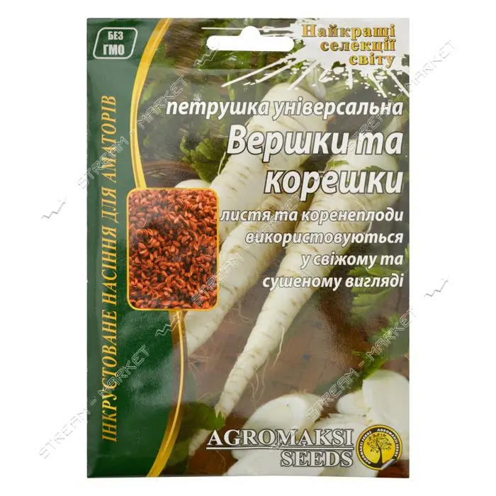 Семена петрушки корневой Агромакси Вершки и корешки 15г