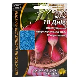Семена редиса Агромакси 18 дней 15г                                                                 