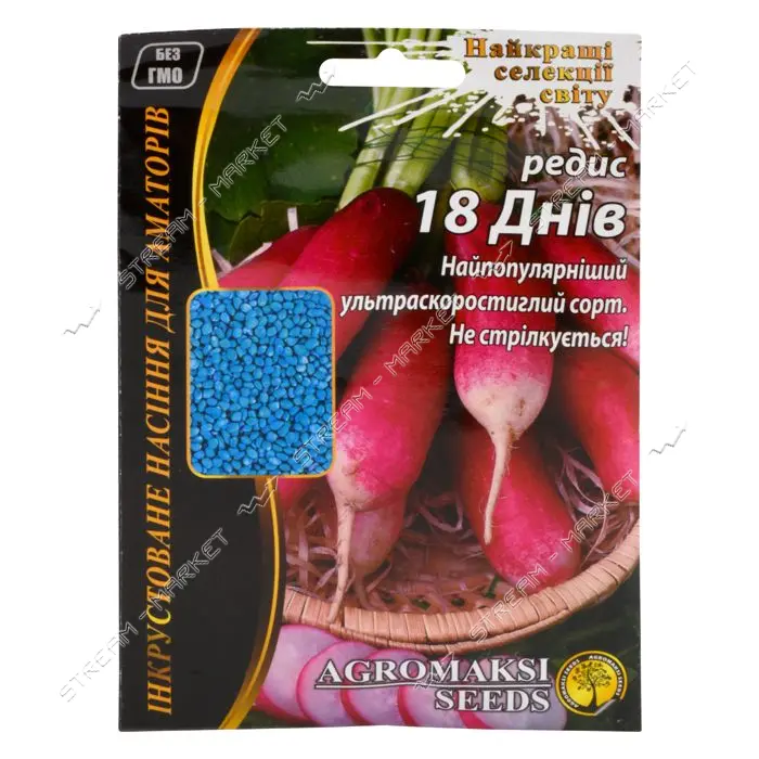 Семена редиса Агромакси 18 дней 15г                                                                 