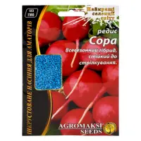 Семена редиса Агромакси Сора 15г                                                                    