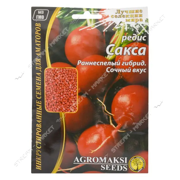 Семена редиса Агромакси Сакса 15г