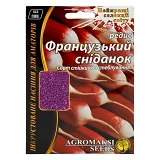 Семена редиса Агромакси Французский завтрак 10г